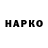 МЕТАДОН кристалл Nur Shakh