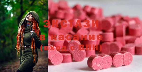 кокаин VHQ Белокуриха