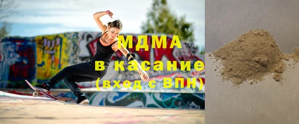 кокаин VHQ Белокуриха