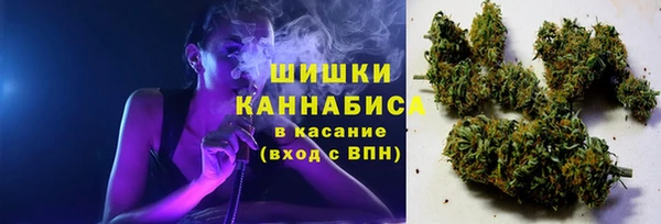 ALPHA PVP Белоозёрский