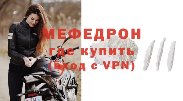 гашишное масло Беломорск