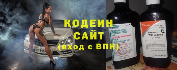 кокаин VHQ Белокуриха