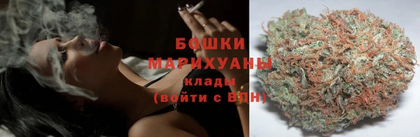 гашишное масло Беломорск