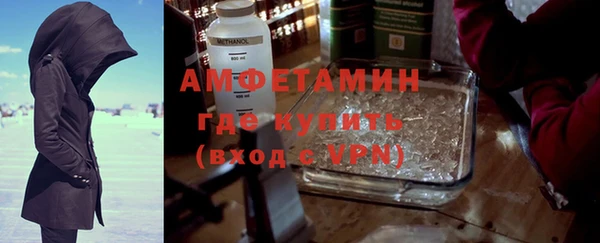 кокаин VHQ Белокуриха