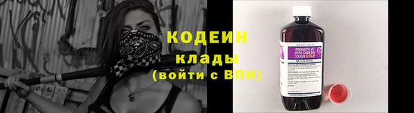 кокаин VHQ Белокуриха