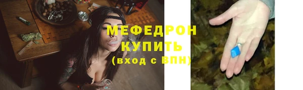 гашишное масло Беломорск
