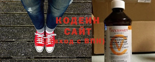 кокаин VHQ Белокуриха