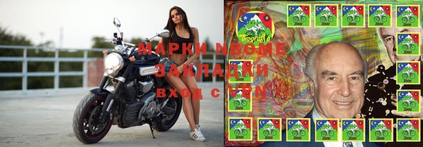 кокаин VHQ Белокуриха