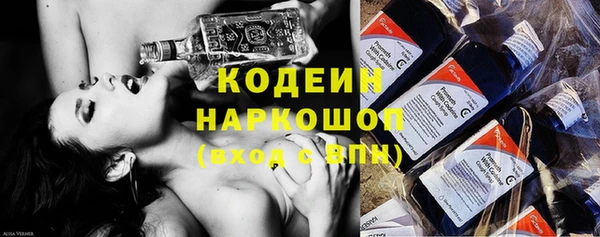 кокаин VHQ Белокуриха