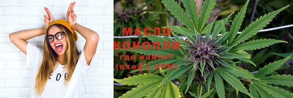 кокаин VHQ Белокуриха