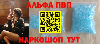 кокаин VHQ Новокубанск