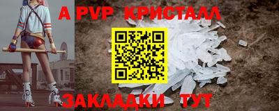 кокаин VHQ Новокубанск