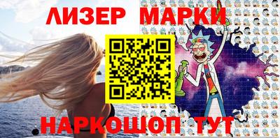 мдма Новодвинск