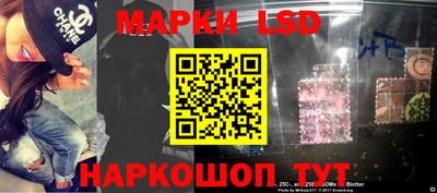 прущая мука Новозыбков