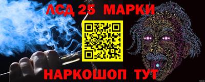 прущая мука Новозыбков