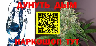 кокаин VHQ Новокубанск