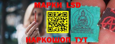 мдма Новодвинск