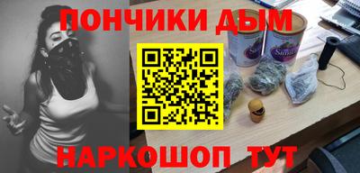кокаин VHQ Новокубанск