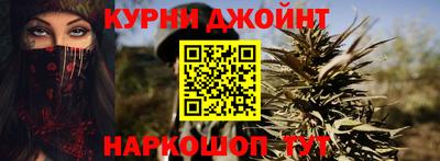 прущая мука Новозыбков