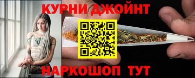 кокаин VHQ Новокубанск