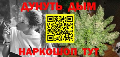 мдма Новодвинск