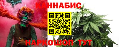прущая мука Новозыбков