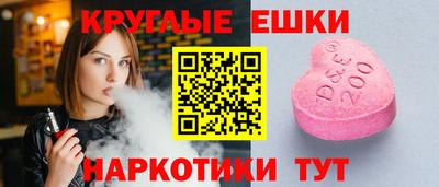 кокаин VHQ Новокубанск