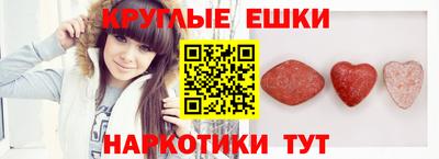 кокаин VHQ Новокубанск