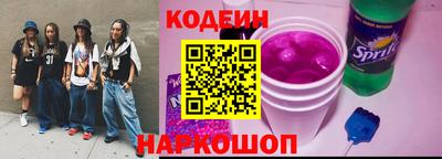 кокаин VHQ Новокубанск