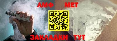 мдма Новодвинск