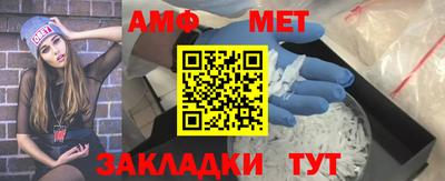 кокаин VHQ Новокубанск