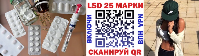 продажа наркотиков  Валуйки  сайты даркнета какой сайт  Лсд 25 экстази кислота 