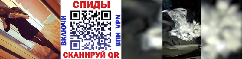 Метамфетамин Декстрометамфетамин 99.9% Валуйки