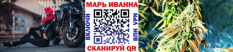 Бошки Шишки MAZAR Валуйки